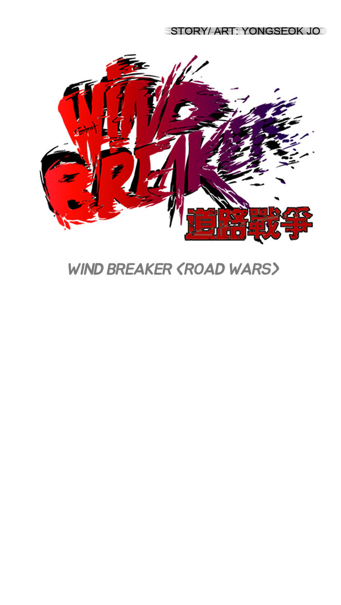 Wind Breaker Chapter 69 page 15 - Chapter 69 : [Part 2] Ep.3