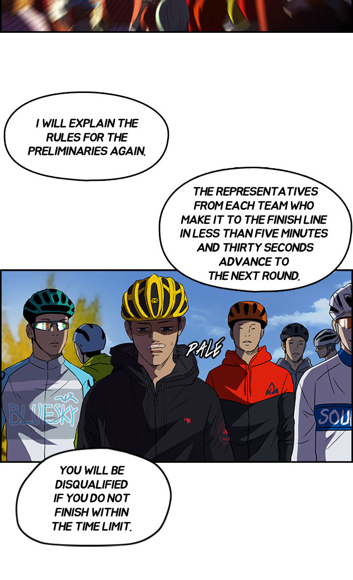 Wind Breaker Chapter 69 page 17 - Chapter 69 : [Part 2] Ep.3
