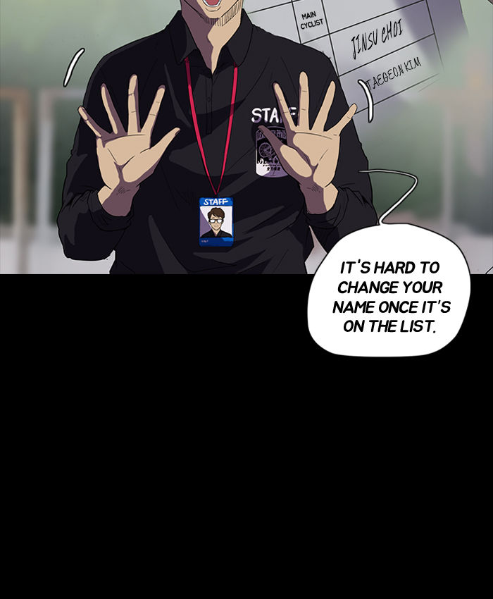 Wind Breaker Chapter 69 page 21 - Chapter 69 : [Part 2] Ep.3
