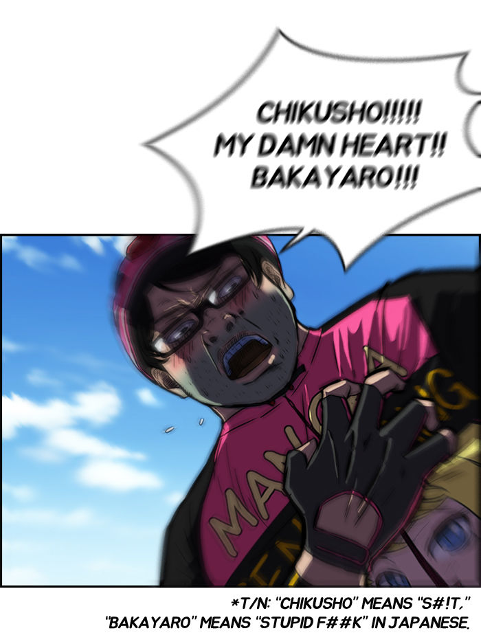 Wind Breaker Chapter 69 page 49 - Chapter 69 : [Part 2] Ep.3
