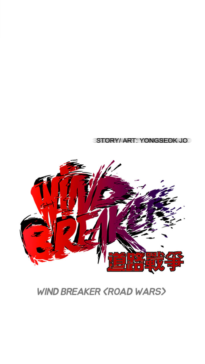 Wind Breaker Chapter 70 page 15 - Chapter 70 : [Part 2] Ep.4