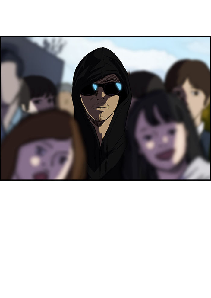Wind Breaker Chapter 70 page 21 - Chapter 70 : [Part 2] Ep.4