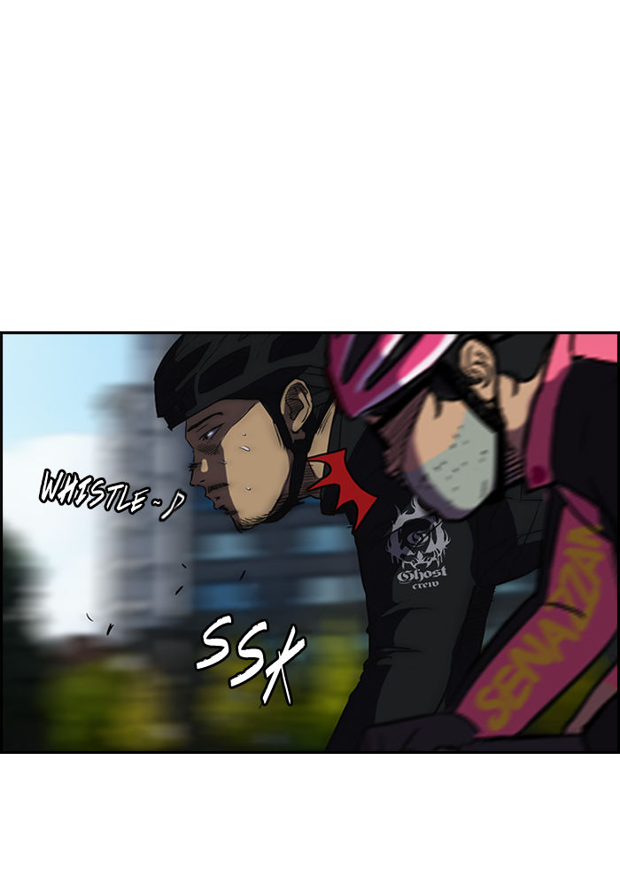 Wind Breaker Chapter 70 page 33 - Chapter 70 : [Part 2] Ep.4