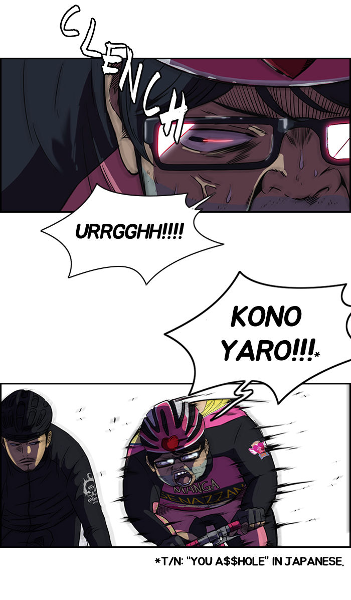 Wind Breaker Chapter 70 page 37 - Chapter 70 : [Part 2] Ep.4