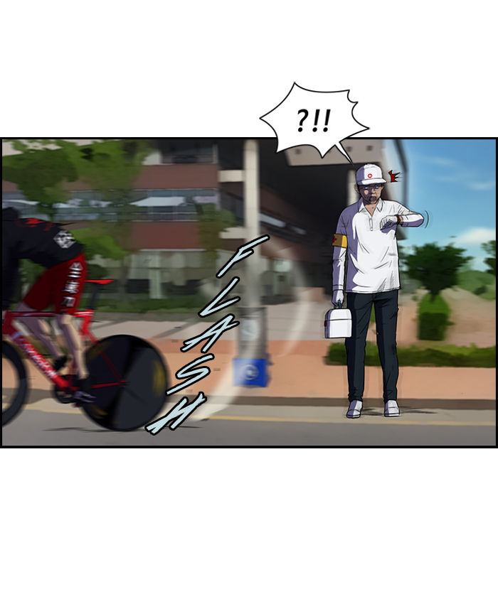 Wind Breaker Chapter 71 page 21 - Chapter 71 : [Part 2] Ep.5