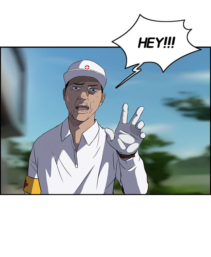 Wind Breaker Chapter 71 page 22 - Chapter 71 : [Part 2] Ep.5