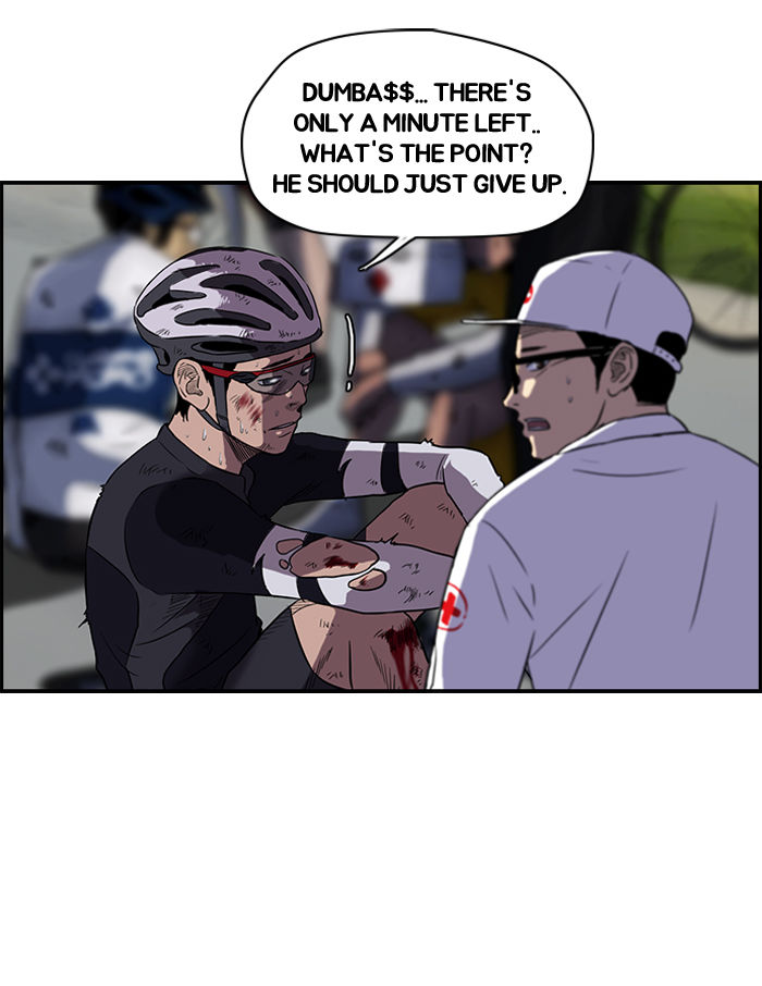 Wind Breaker Chapter 71 page 23 - Chapter 71 : [Part 2] Ep.5