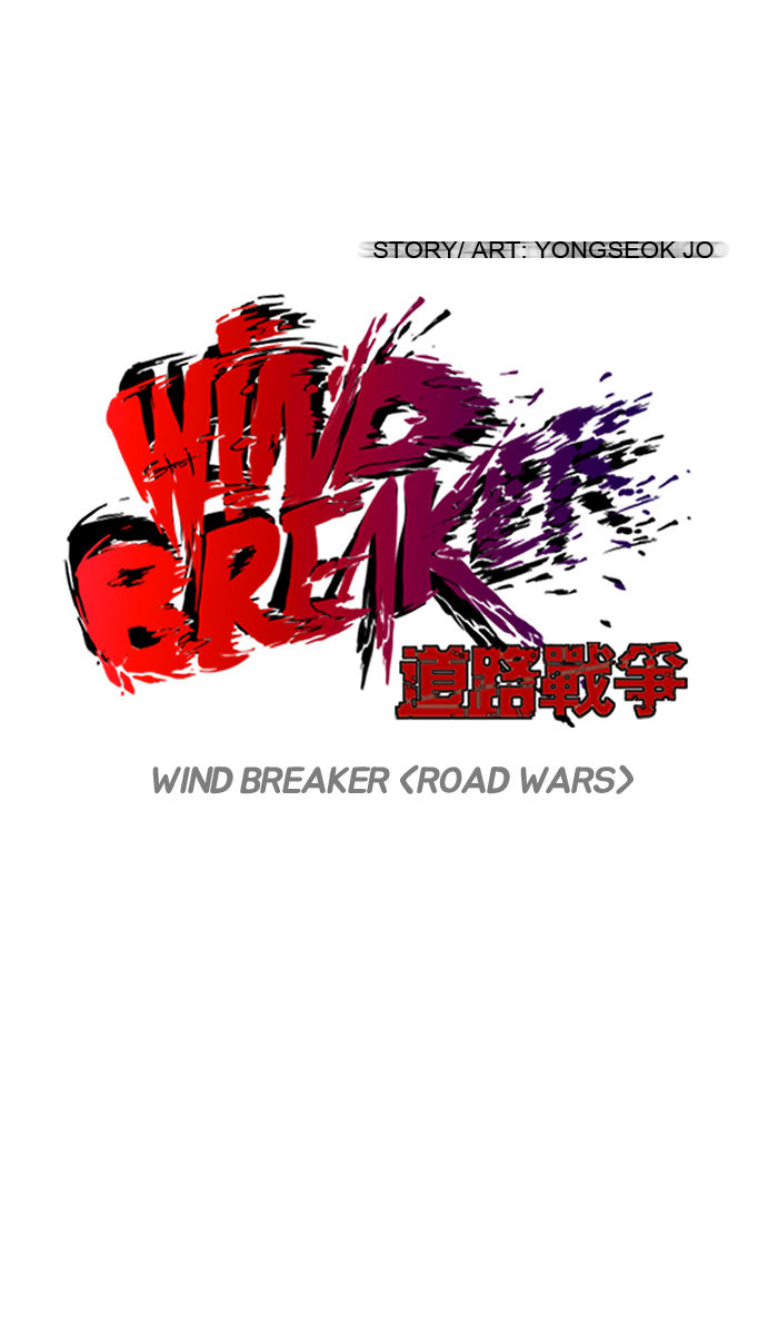 Wind Breaker Chapter 71 page 6 - Chapter 71 : [Part 2] Ep.5