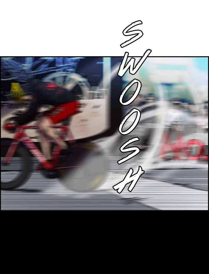 Wind Breaker Chapter 71 page 64 - Chapter 71 : [Part 2] Ep.5