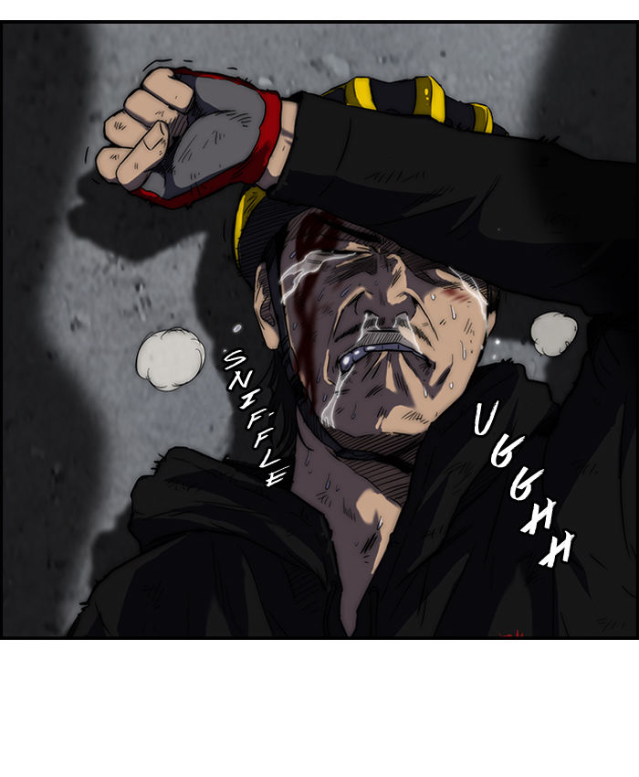Wind Breaker Chapter 71 page 76 - Chapter 71 : [Part 2] Ep.5