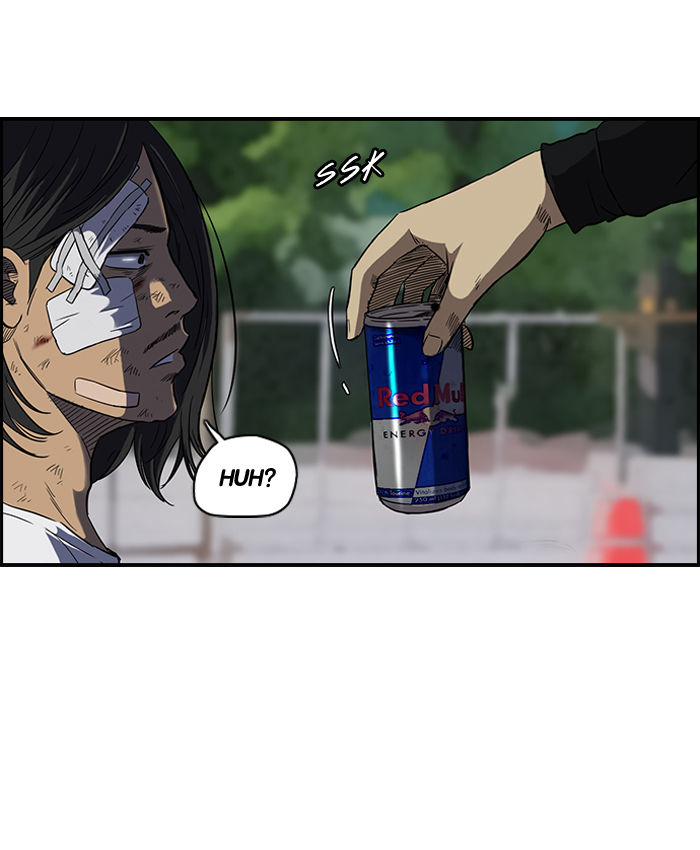 Wind Breaker Chapter 72 page 11 - Chapter 72 : [Part 2] Ep.6