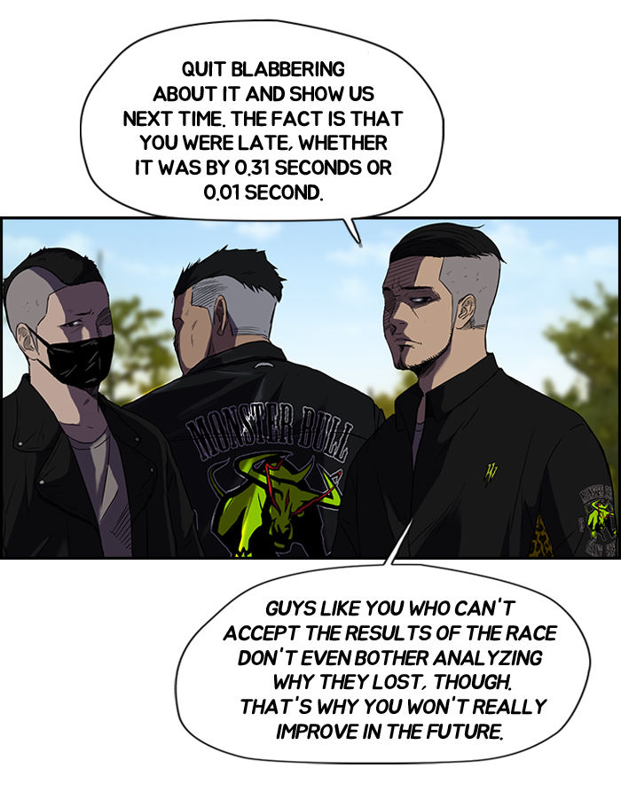 Wind Breaker Chapter 72 page 21 - Chapter 72 : [Part 2] Ep.6