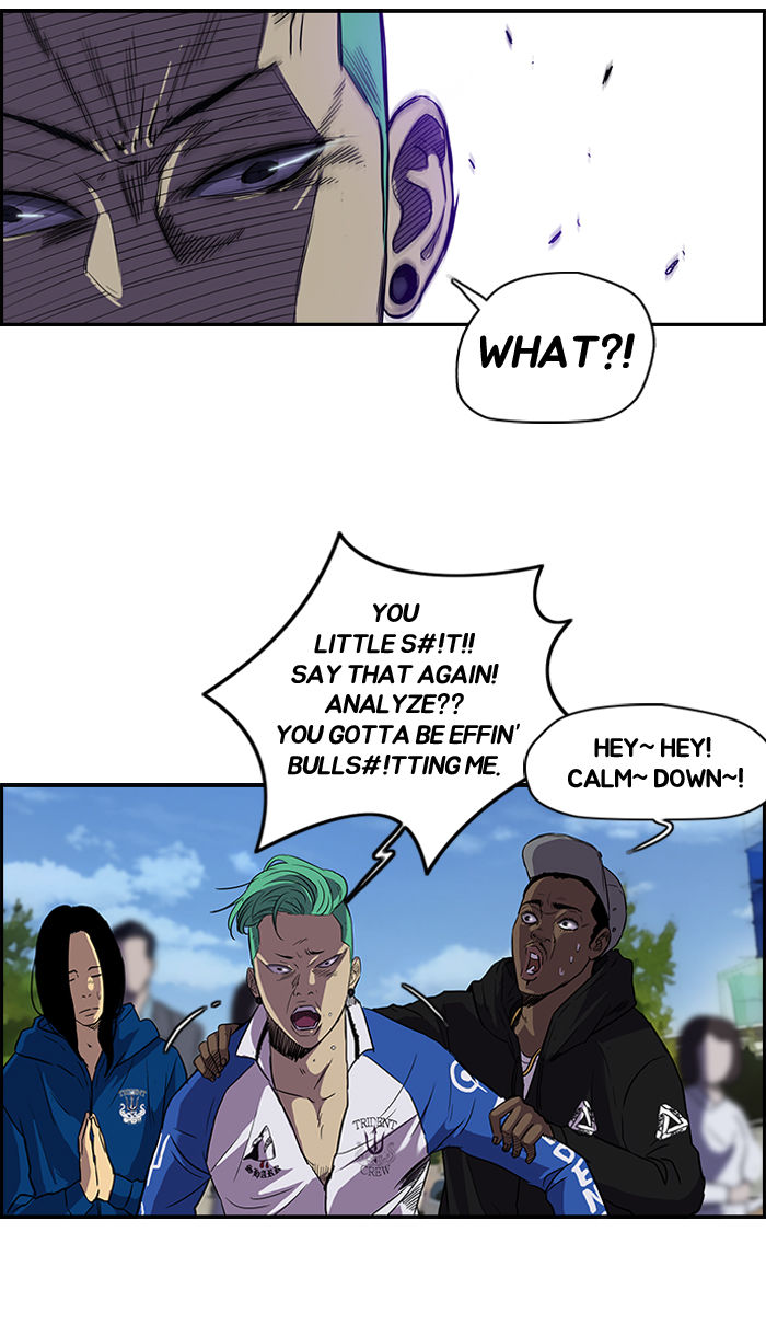 Wind Breaker Chapter 72 page 22 - Chapter 72 : [Part 2] Ep.6