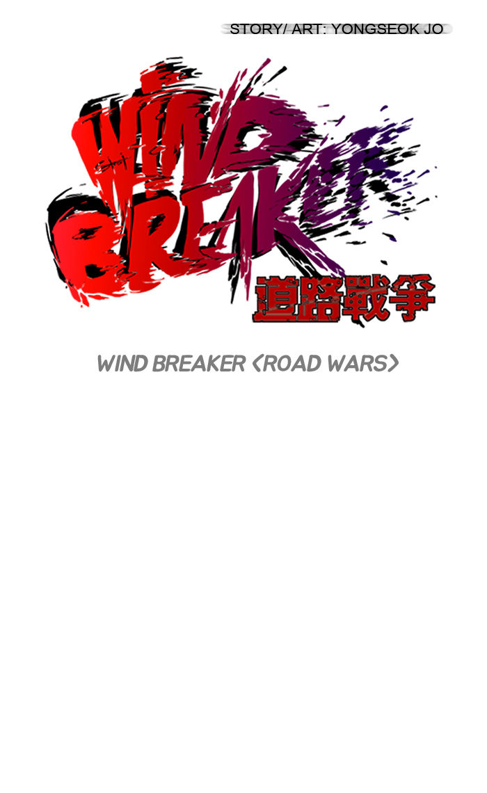Wind Breaker Chapter 72 page 27 - Chapter 72 : [Part 2] Ep.6