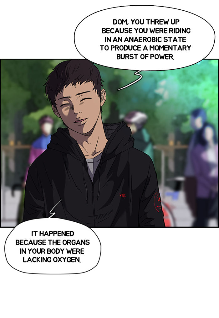 Wind Breaker Chapter 72 page 4 - Chapter 72 : [Part 2] Ep.6