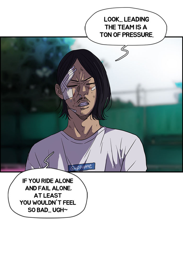 Wind Breaker Chapter 72 page 59 - Chapter 72 : [Part 2] Ep.6
