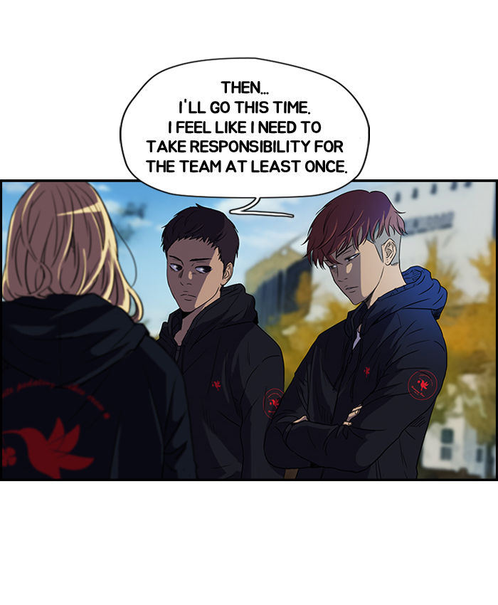 Wind Breaker Chapter 72 page 60 - Chapter 72 : [Part 2] Ep.6