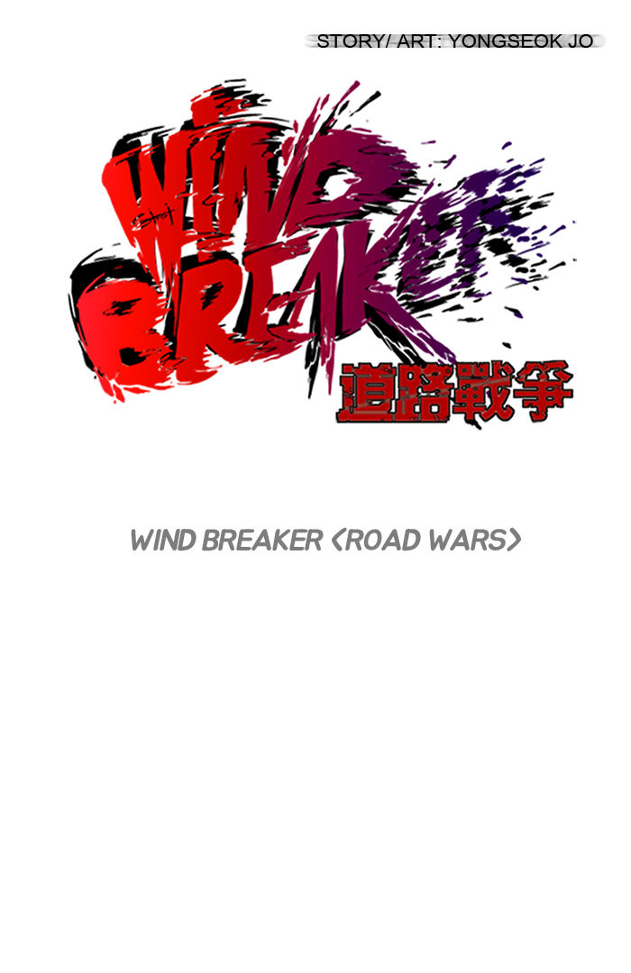 Wind Breaker Chapter 73 page 11 - Chapter 73 : [Part 2] Ep.7