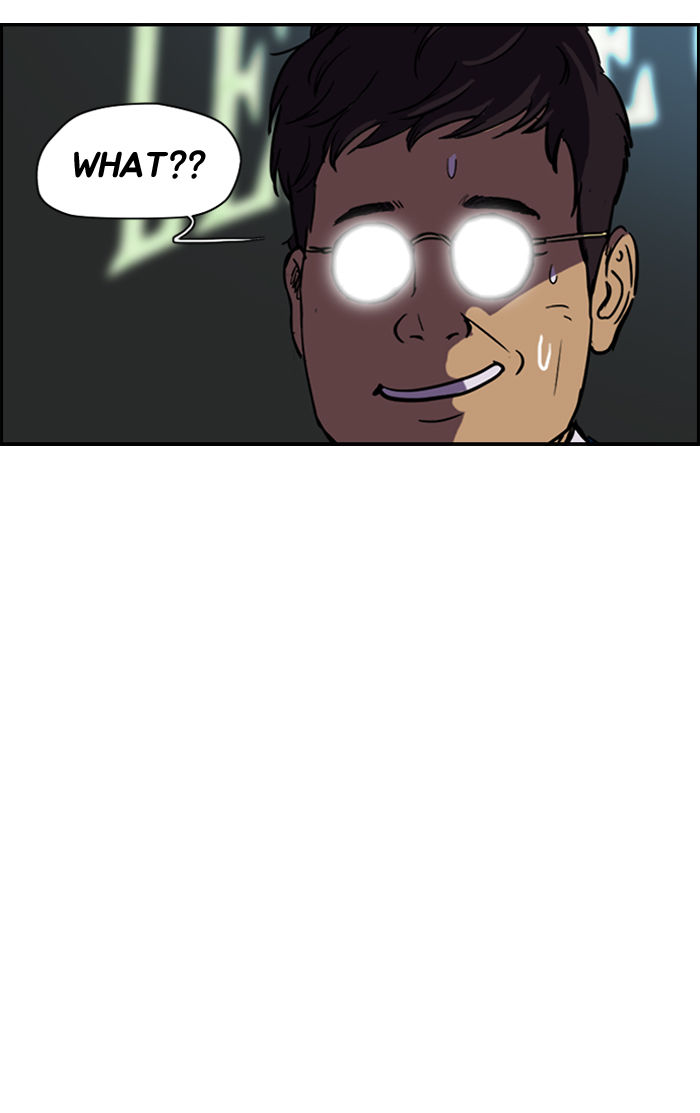 Wind Breaker Chapter 73 page 21 - Chapter 73 : [Part 2] Ep.7