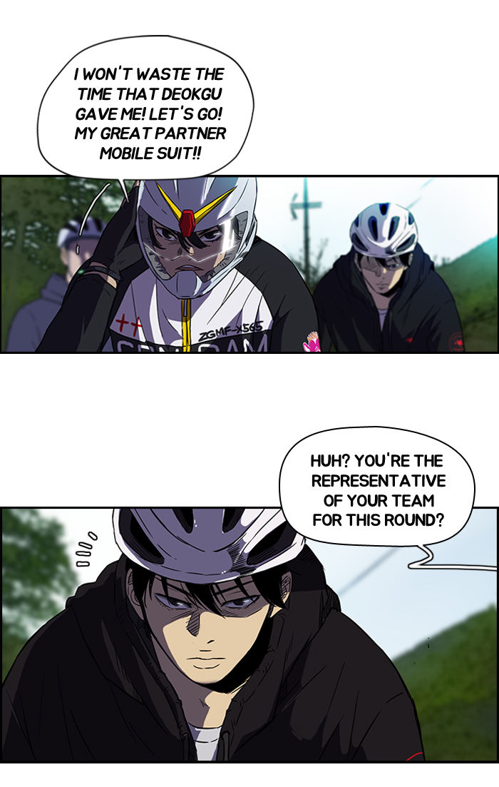 Wind Breaker Chapter 73 page 45 - Chapter 73 : [Part 2] Ep.7
