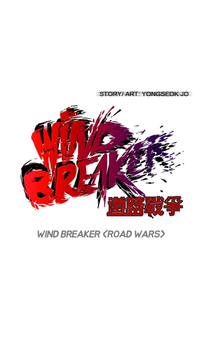 Wind Breaker Chapter 74 page 11 - Chapter 74 : [Part 2] Ep.8