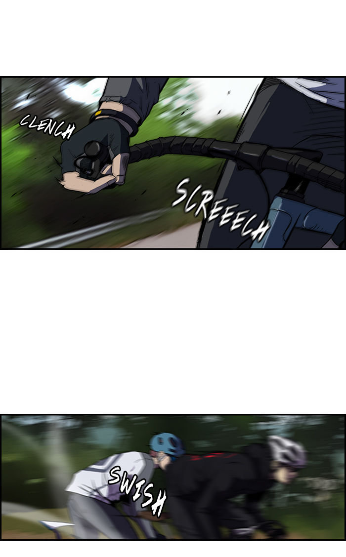 Wind Breaker Chapter 74 page 21 - Chapter 74 : [Part 2] Ep.8
