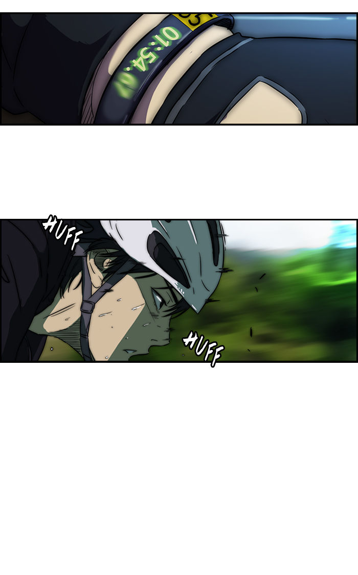 Wind Breaker Chapter 75 page 23 - Chapter 75 : [Part 2] Ep.9