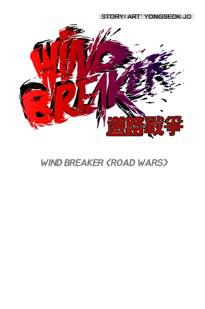 Wind Breaker Chapter 75 page 9 - Chapter 75 : [Part 2] Ep.9