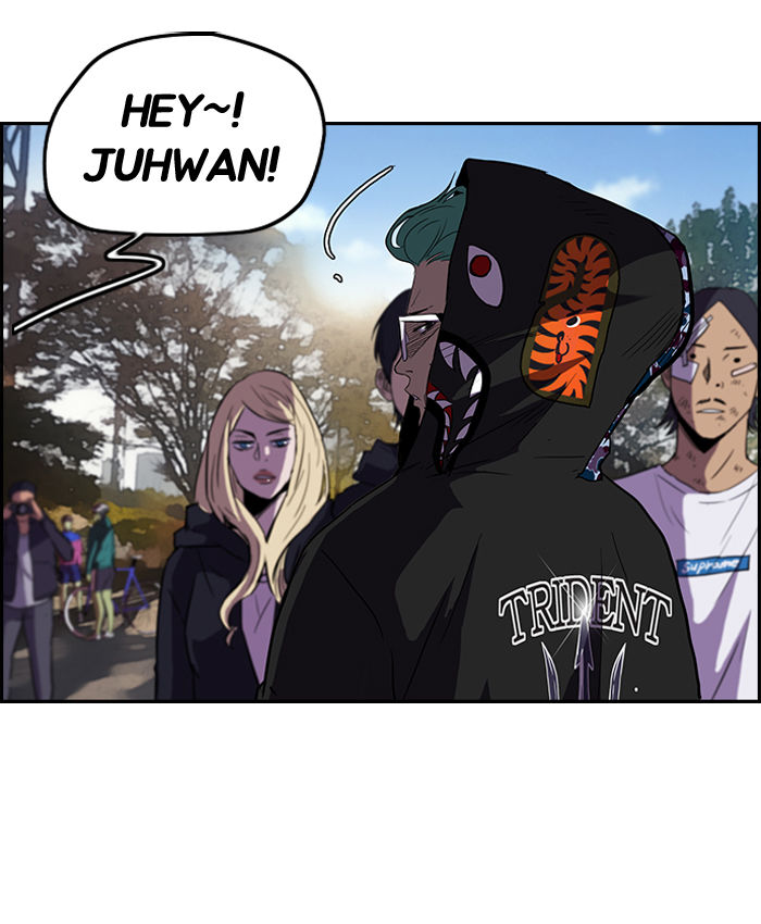 Wind Breaker Chapter 76 page 19 - Chapter 76 : [Part 2] Ep.10