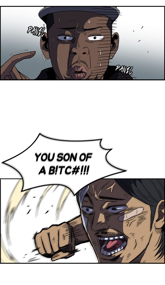 Wind Breaker Chapter 76 page 23 - Chapter 76 : [Part 2] Ep.10