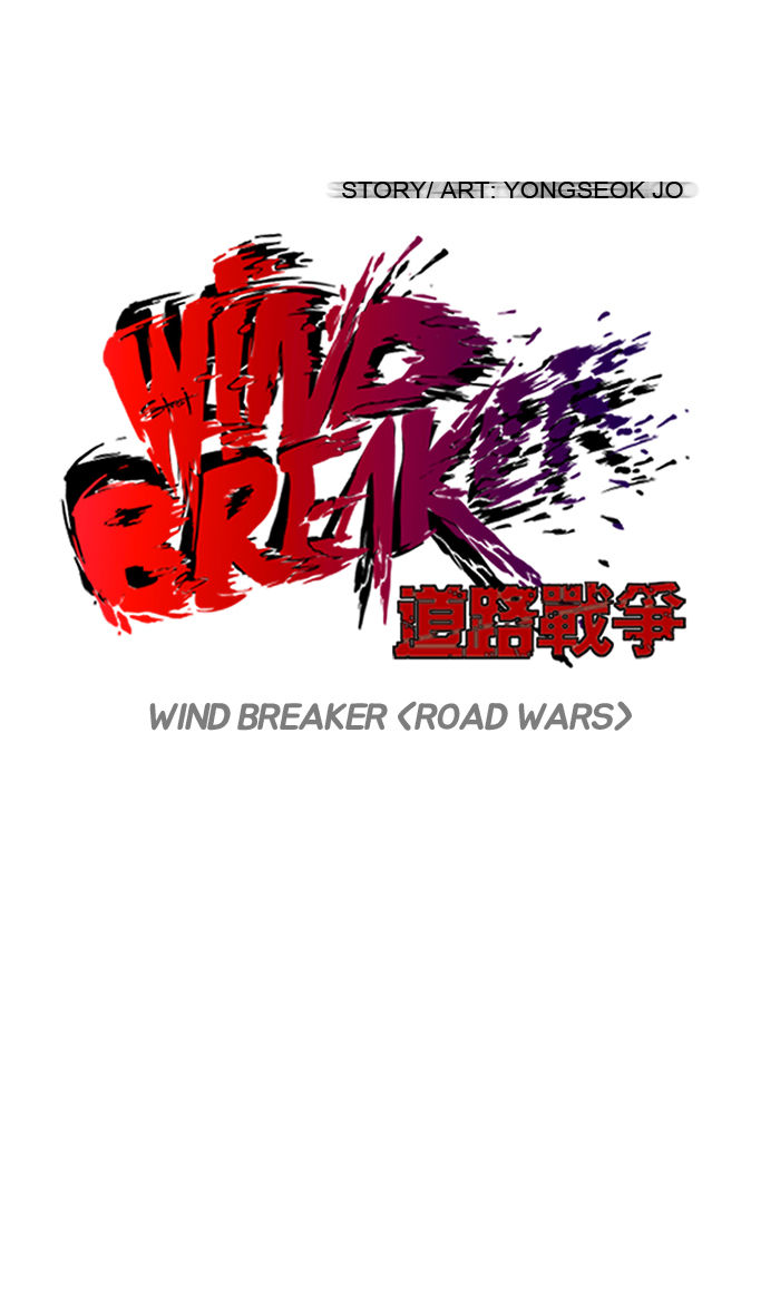 Wind Breaker Chapter 76 page 8 - Chapter 76 : [Part 2] Ep.10