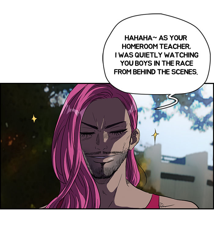 Wind Breaker Chapter 77 page 13 - Chapter 77 : [Part 2] Ep.11