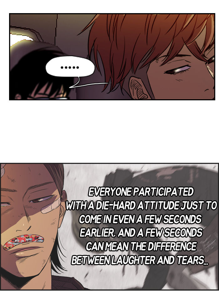 Wind Breaker Chapter 77 page 26 - Chapter 77 : [Part 2] Ep.11