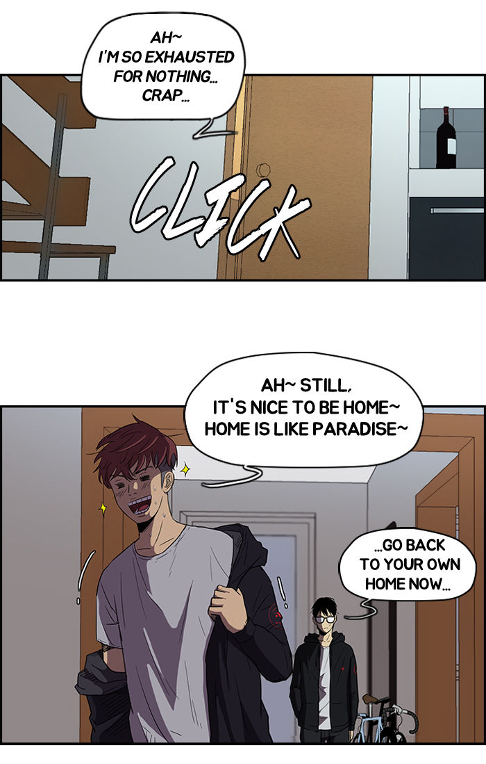 Wind Breaker Chapter 77 page 42 - Chapter 77 : [Part 2] Ep.11