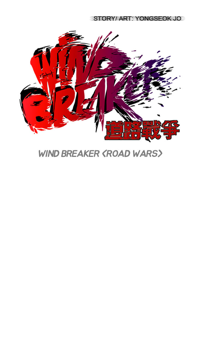 Wind Breaker Chapter 77 page 8 - Chapter 77 : [Part 2] Ep.11