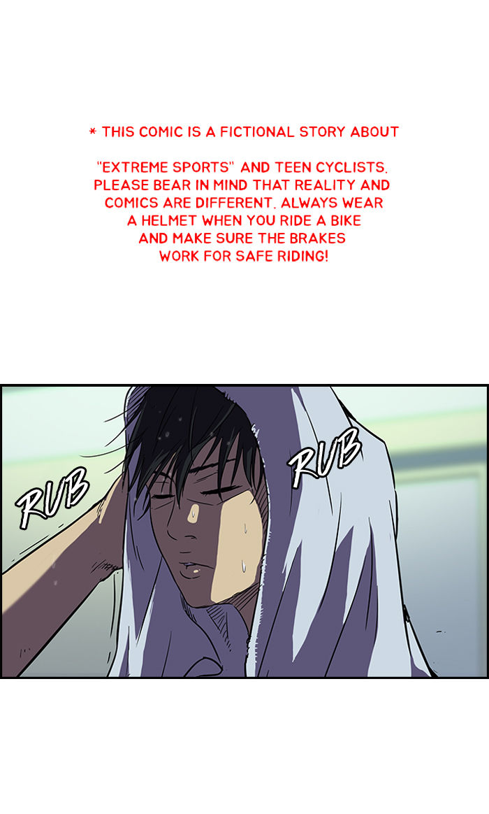 Wind Breaker Chapter 78 page 1 - Chapter 78 : [Part 2] Ep.12