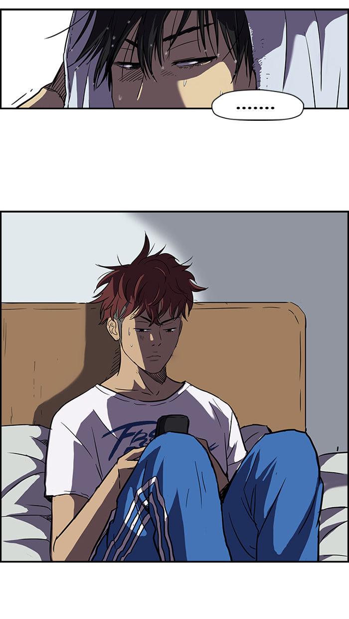 Wind Breaker Chapter 78 page 2 - Chapter 78 : [Part 2] Ep.12