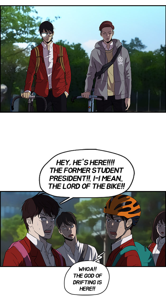 Wind Breaker Chapter 78 page 20 - Chapter 78 : [Part 2] Ep.12