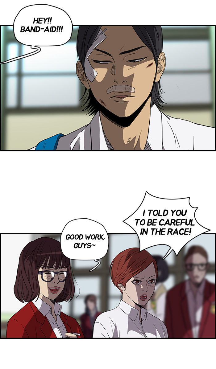 Wind Breaker Chapter 78 page 36 - Chapter 78 : [Part 2] Ep.12