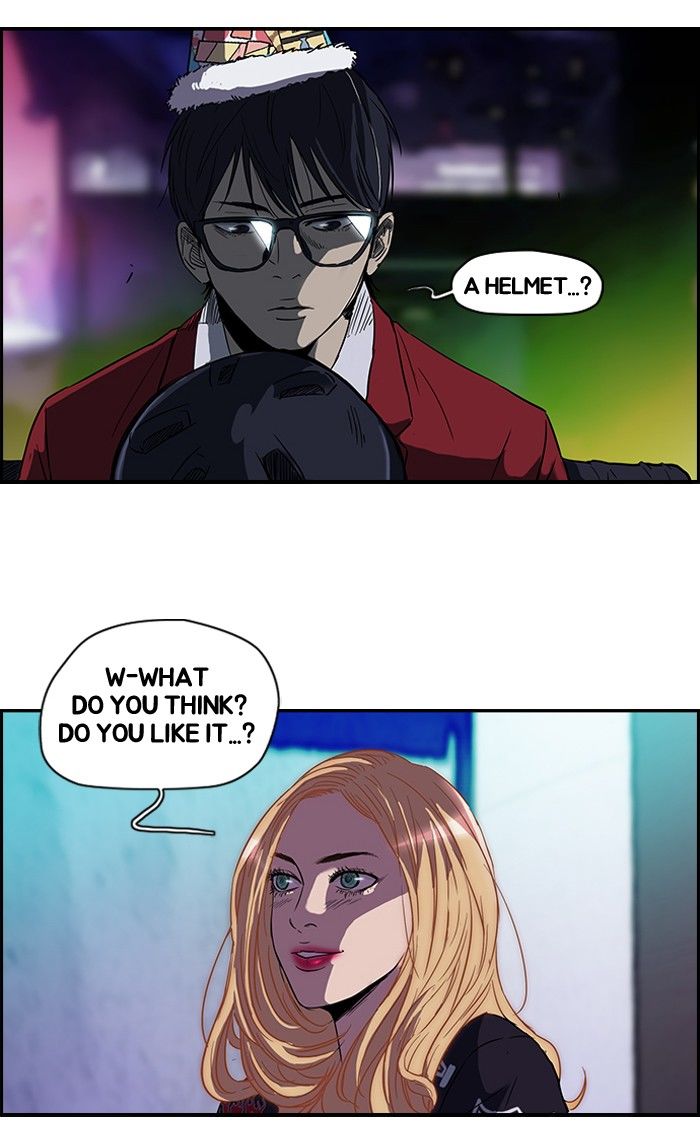 Wind Breaker Chapter 79 page 24 - Chapter 79 : [Part 2] Ep.13