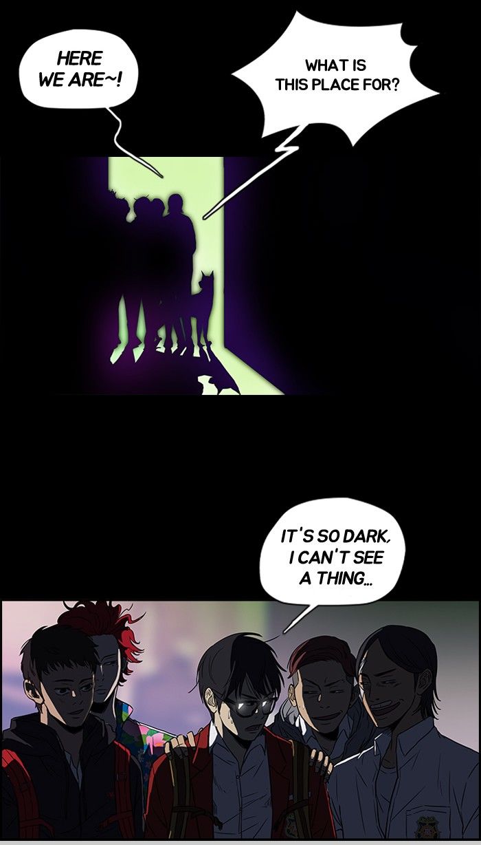 Wind Breaker Chapter 79 page 5 - Chapter 79 : [Part 2] Ep.13