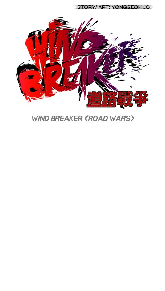 Wind Breaker Chapter 79 page 9 - Chapter 79 : [Part 2] Ep.13