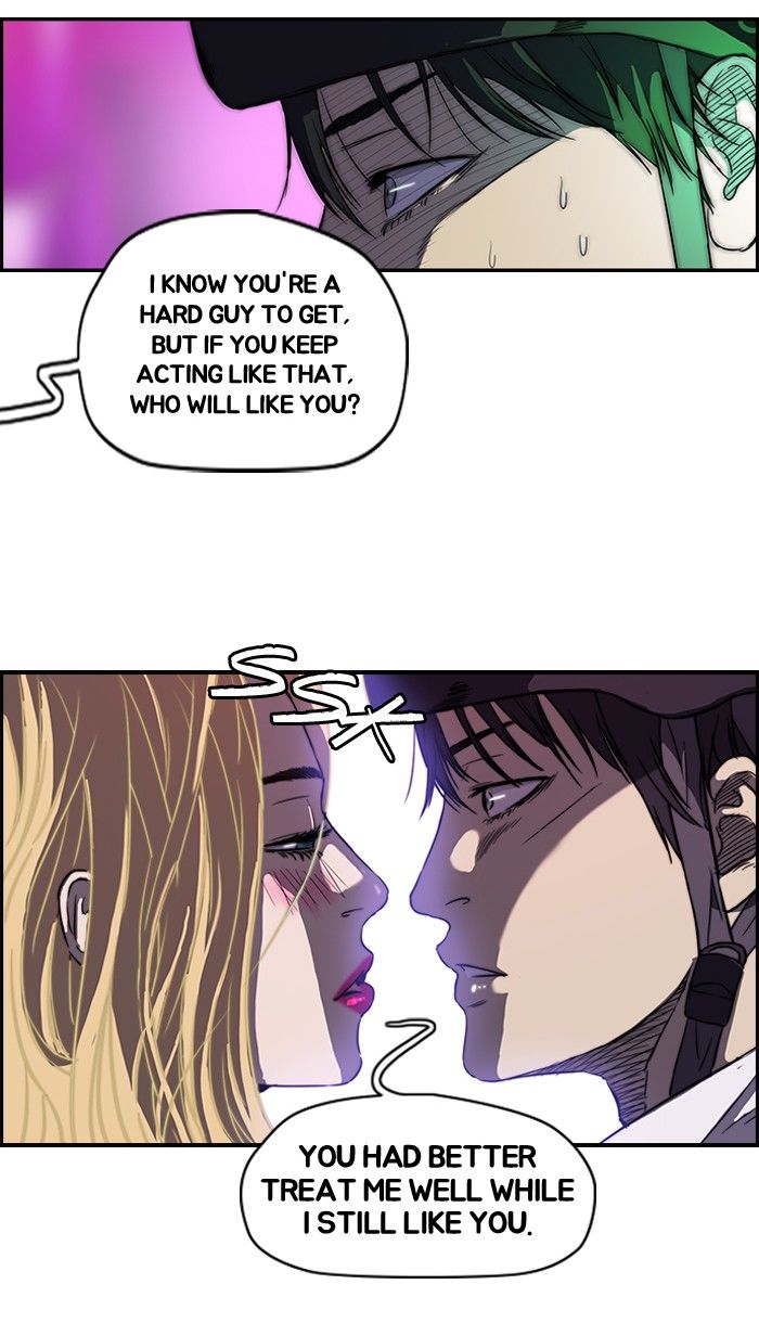 Wind Breaker Chapter 80 page 16 - Chapter 80 : [Part 2] Ep.14