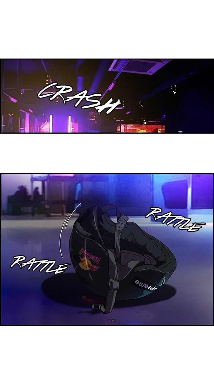 Wind Breaker Chapter 80 page 17 - Chapter 80 : [Part 2] Ep.14