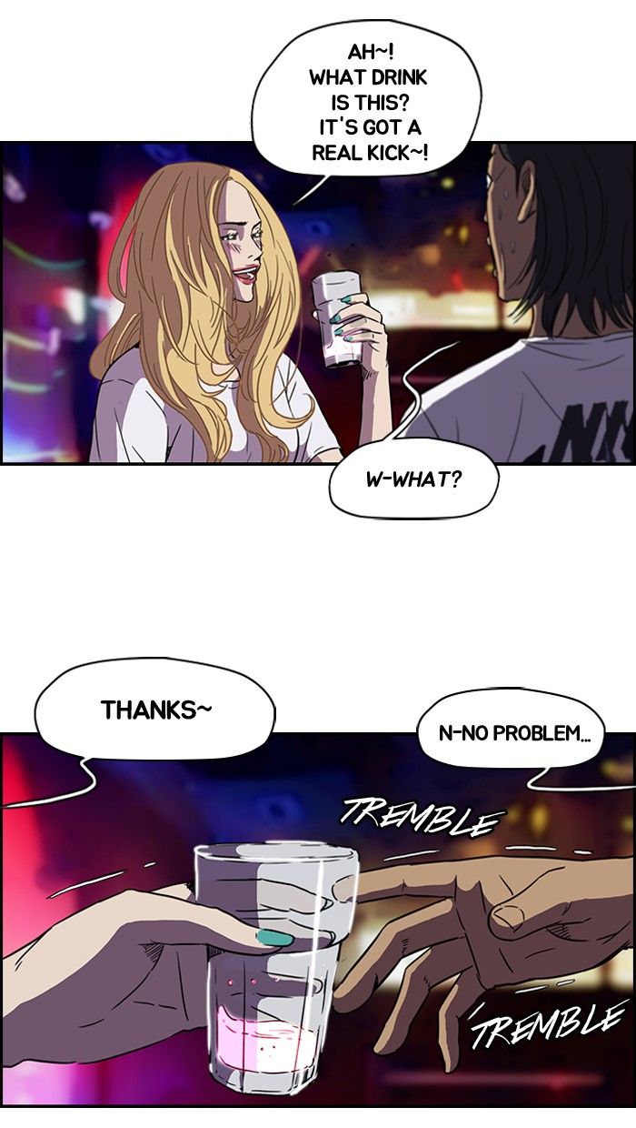 Wind Breaker Chapter 80 page 2 - Chapter 80 : [Part 2] Ep.14