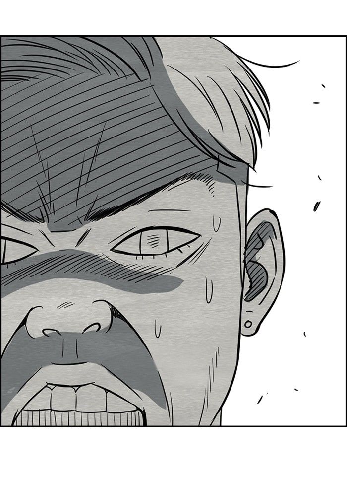 Wind Breaker Chapter 80 page 20 - Chapter 80 : [Part 2] Ep.14