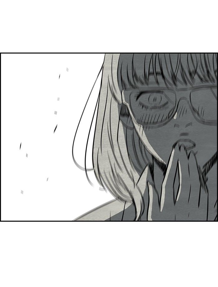 Wind Breaker Chapter 80 page 22 - Chapter 80 : [Part 2] Ep.14