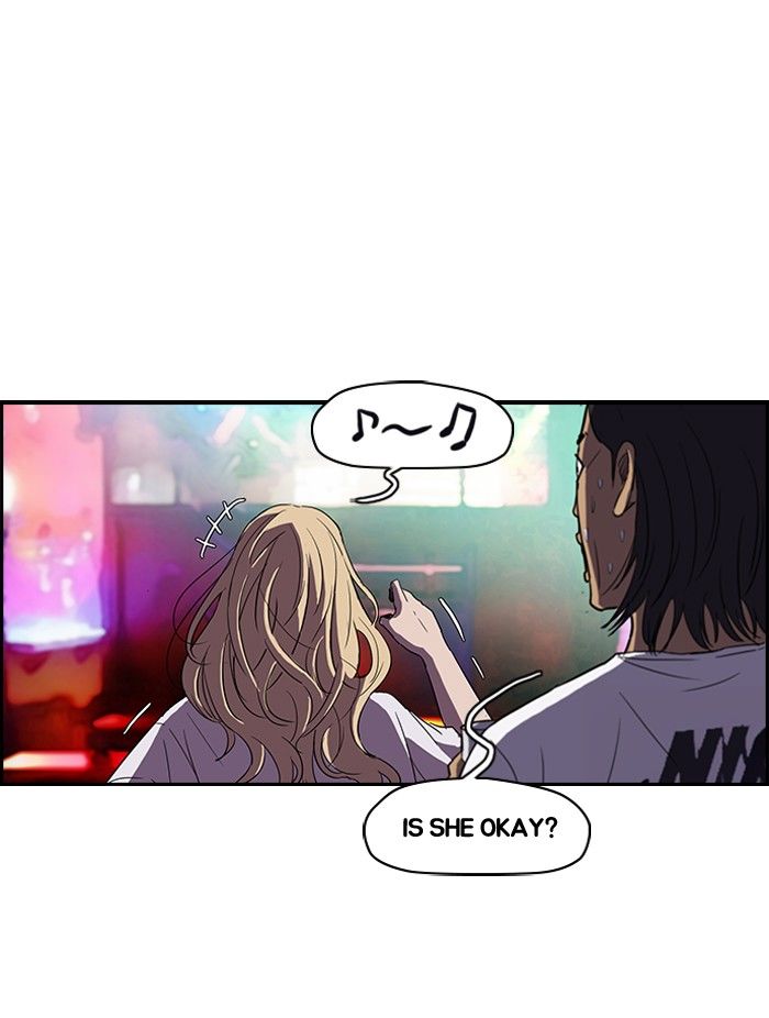 Wind Breaker Chapter 80 page 3 - Chapter 80 : [Part 2] Ep.14