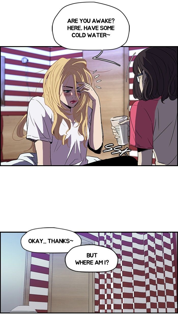 Wind Breaker Chapter 80 page 38 - Chapter 80 : [Part 2] Ep.14