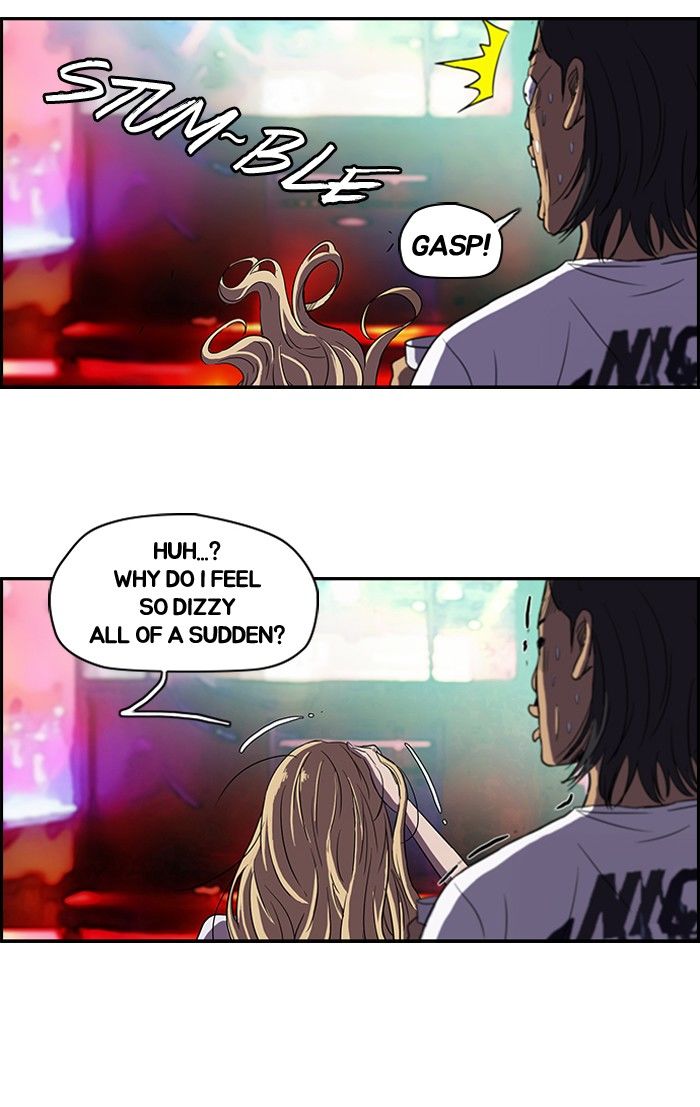 Wind Breaker Chapter 80 page 4 - Chapter 80 : [Part 2] Ep.14